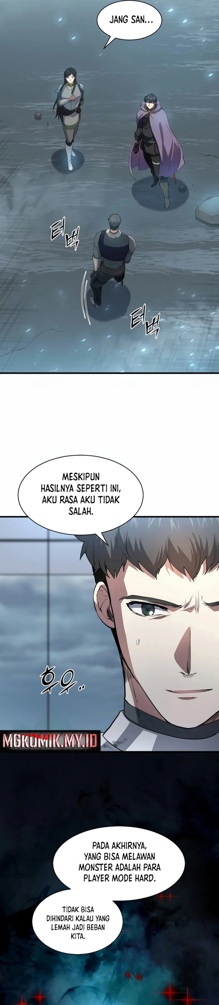 Read Leveling Up with Skills Skill Master Levels Up ID Manga Online