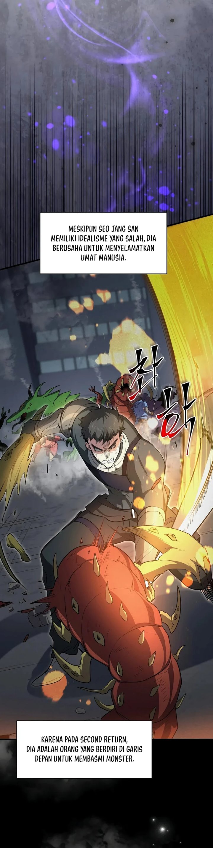 Read Leveling Up with Skills Skill Master Levels Up ID Manga Online