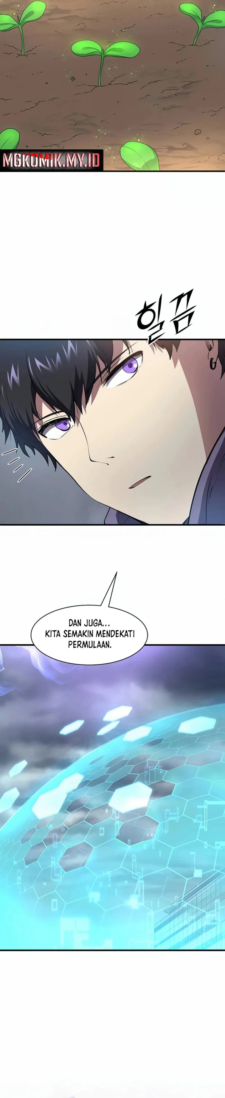 Read Leveling Up with Skills Skill Master Levels Up ID Manga Online