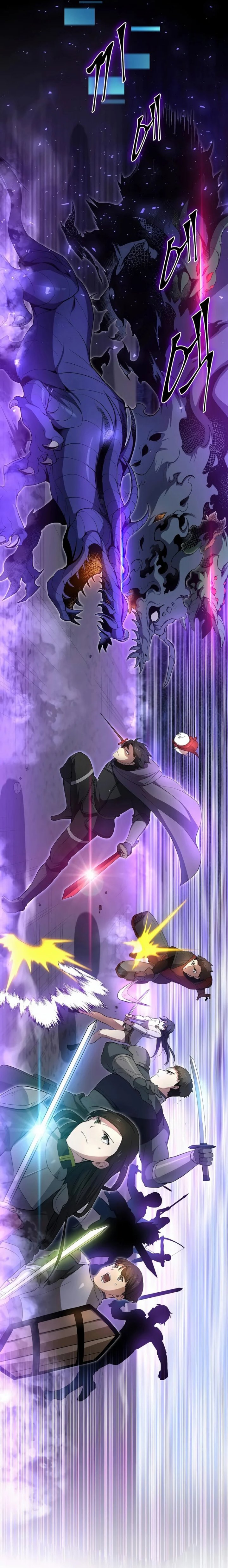 Read Leveling Up with Skills Skill Master Levels Up ID Manga Online