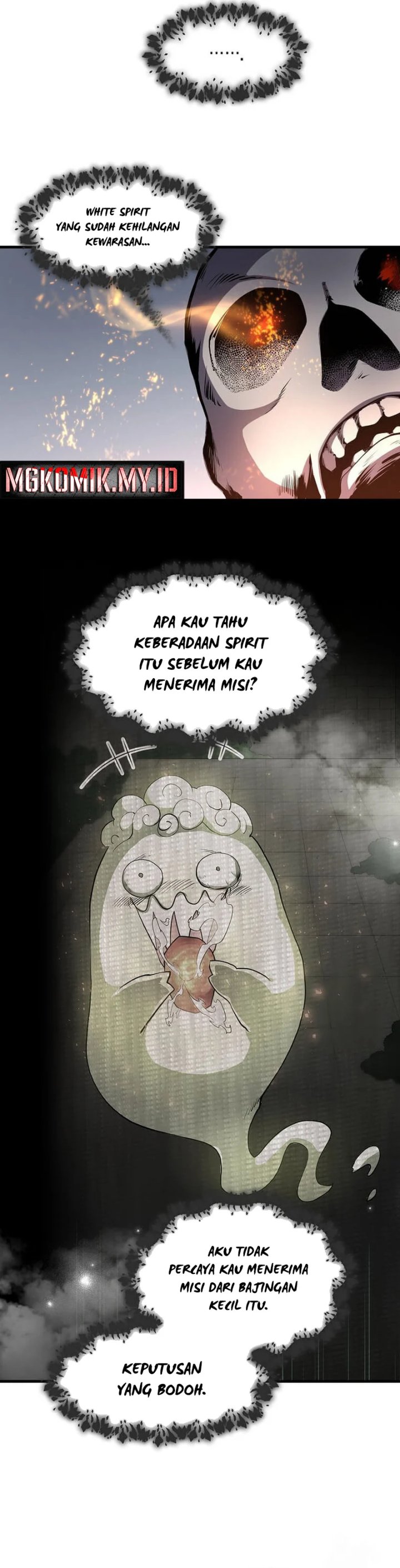 Read Leveling Up with Skills Skill Master Levels Up ID Manga Online