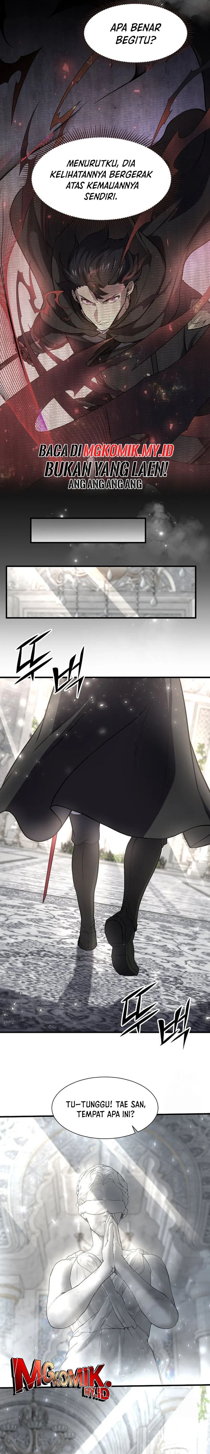 Read Leveling Up with Skills Skill Master Levels Up ID Manga Online