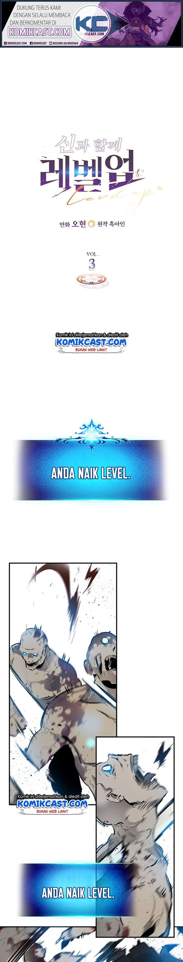 Read Leveling With the Gods ID Manga Online
