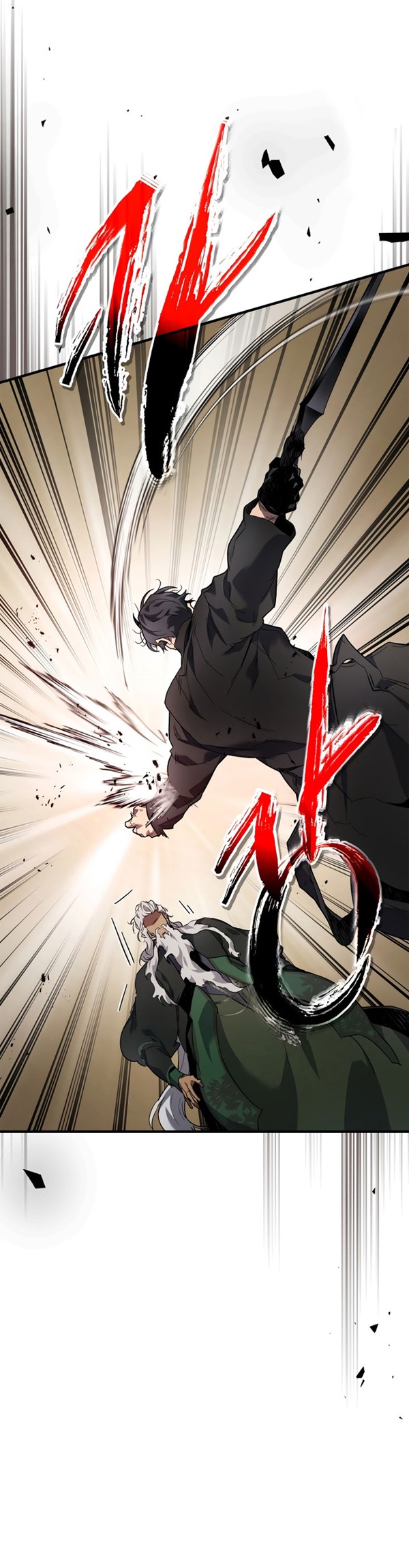 Read Leveling With the Gods ID Manga Online