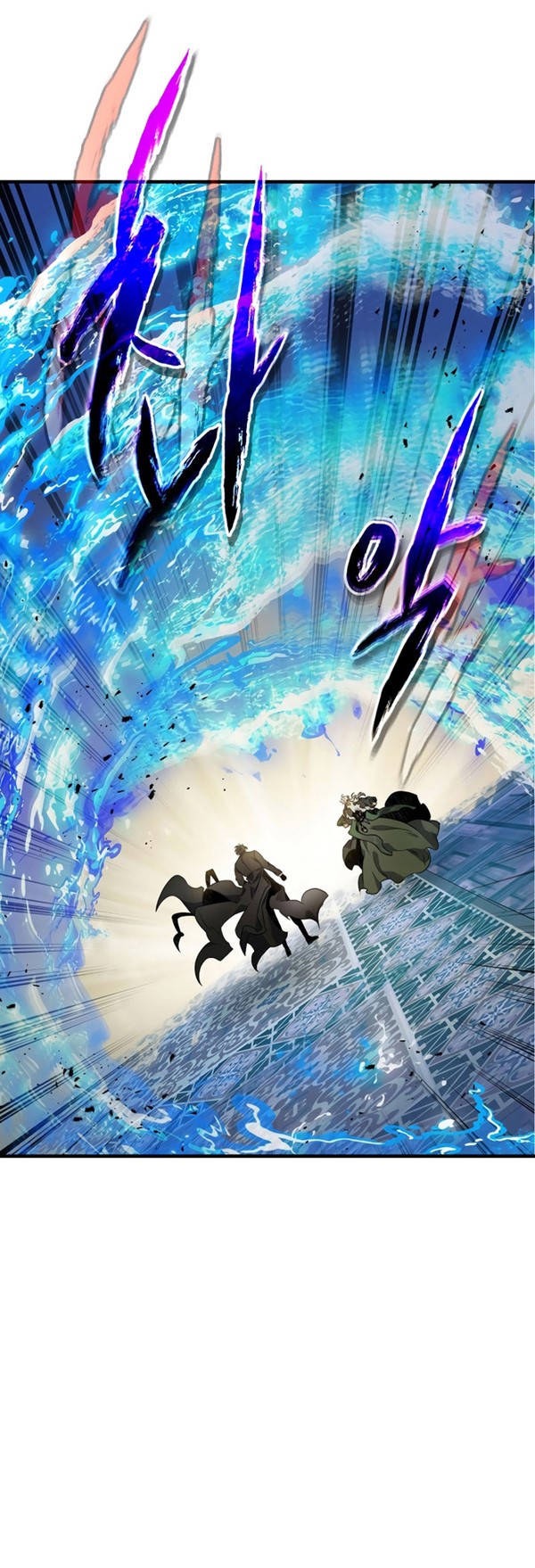 Read Leveling With the Gods ID Manga Online