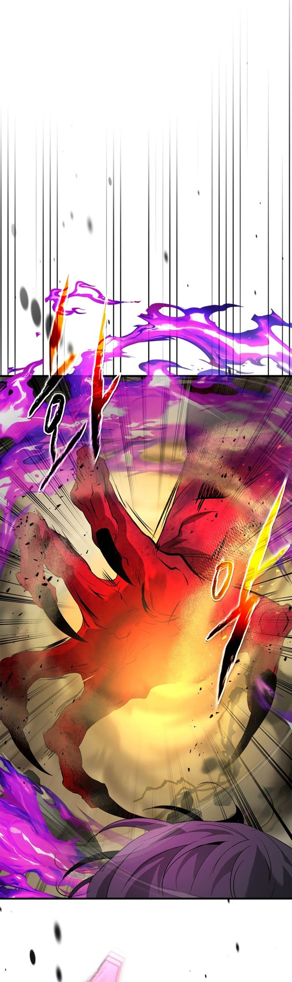 Read Leveling With the Gods ID Manga Online