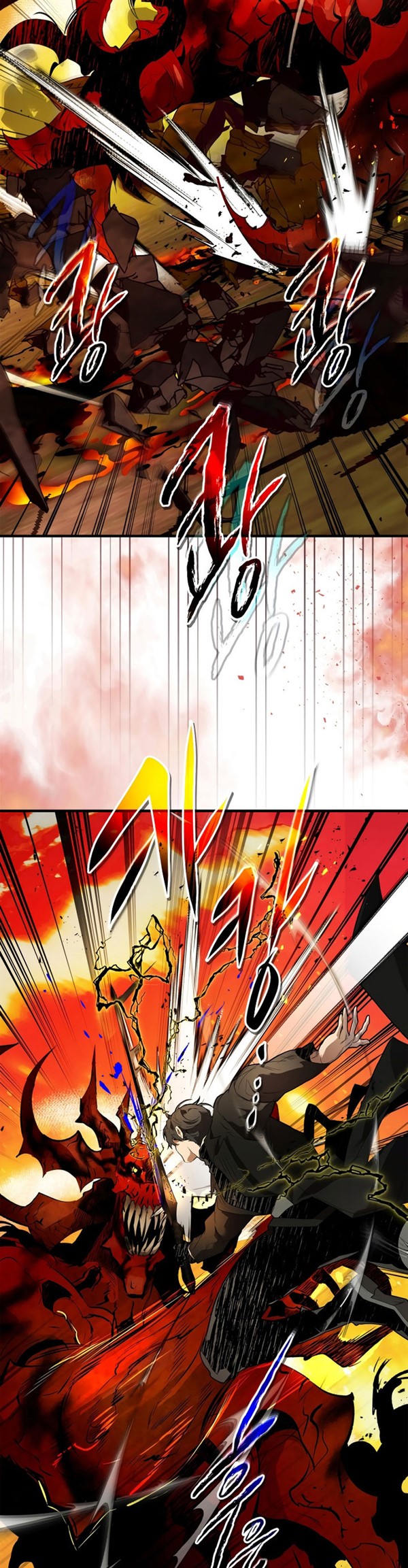 Read Leveling With the Gods ID Manga Online