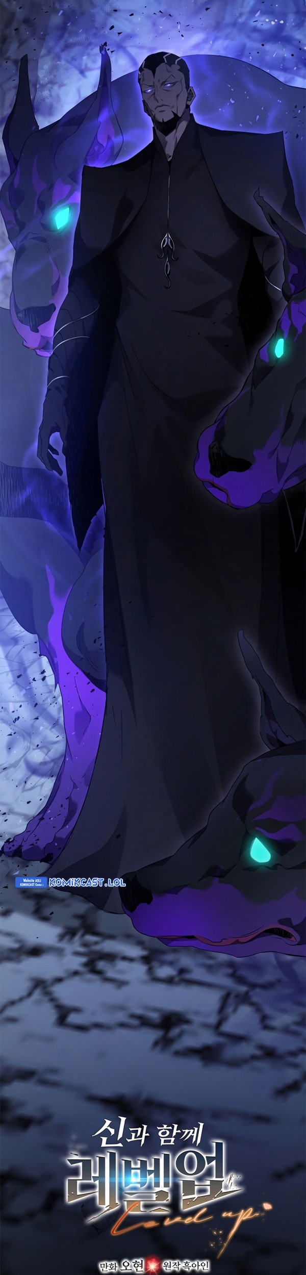 Read Leveling With the Gods ID Manga Online