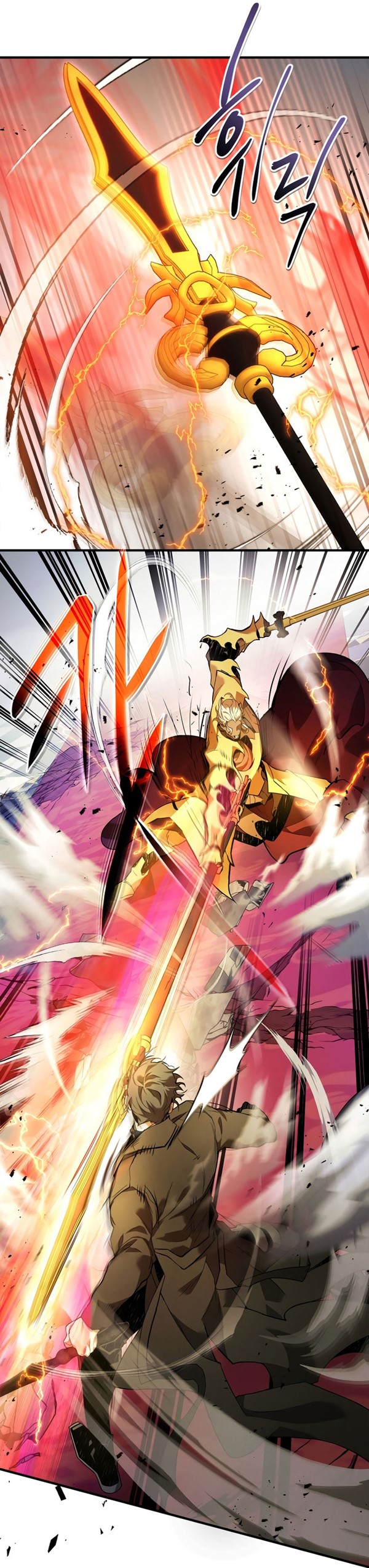 Read Leveling With the Gods ID Manga Online