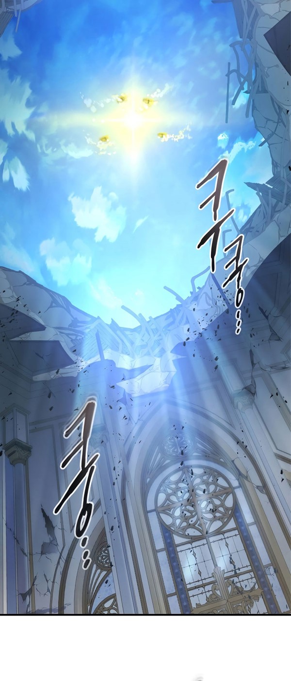 Read Leveling With the Gods ID Manga Online