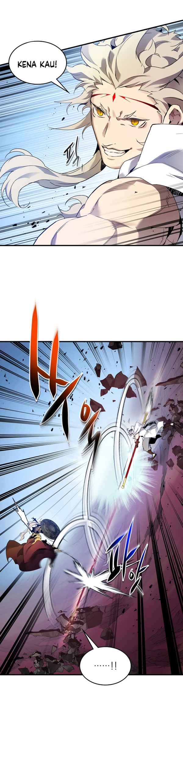 Read Leveling With the Gods ID Manga Online
