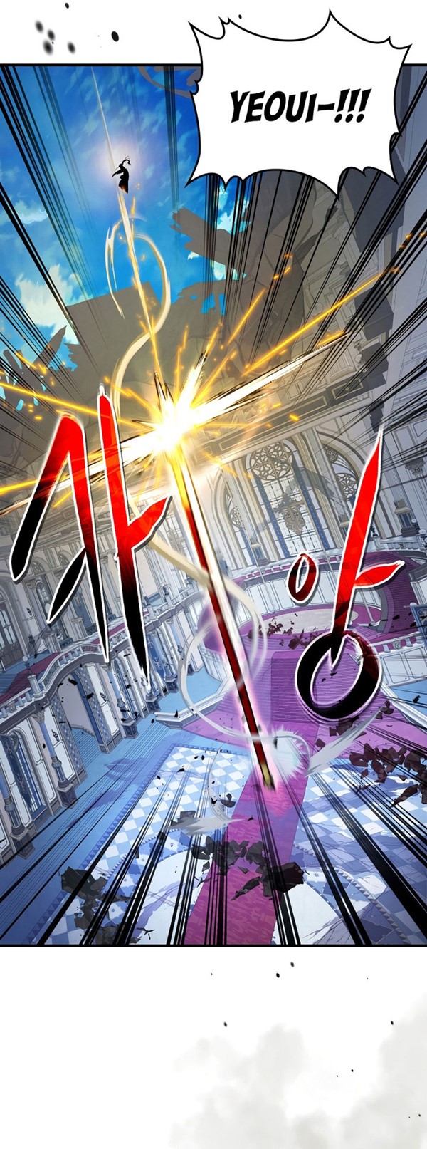 Read Leveling With the Gods ID Manga Online