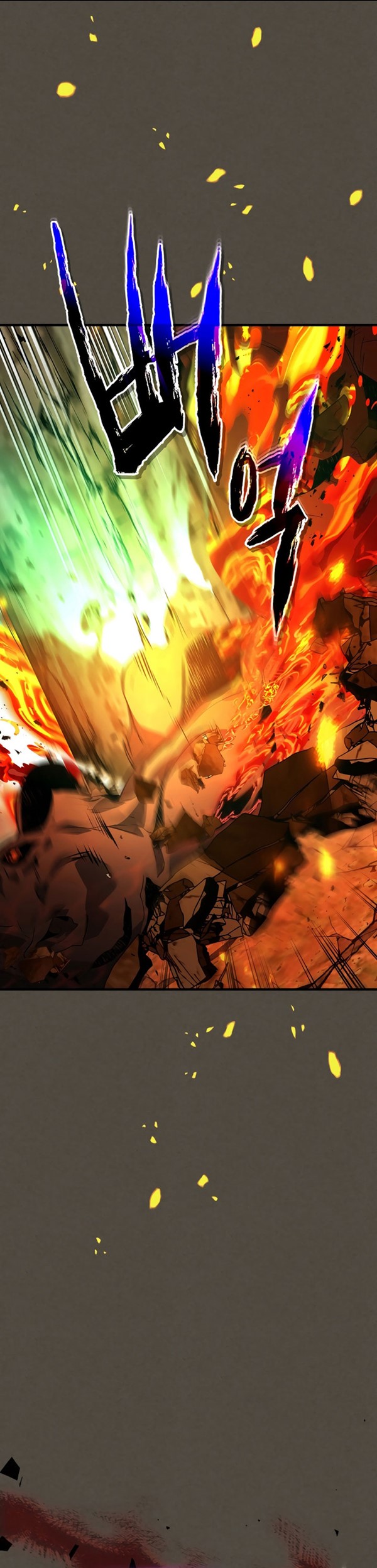 Read Leveling With the Gods ID Manga Online