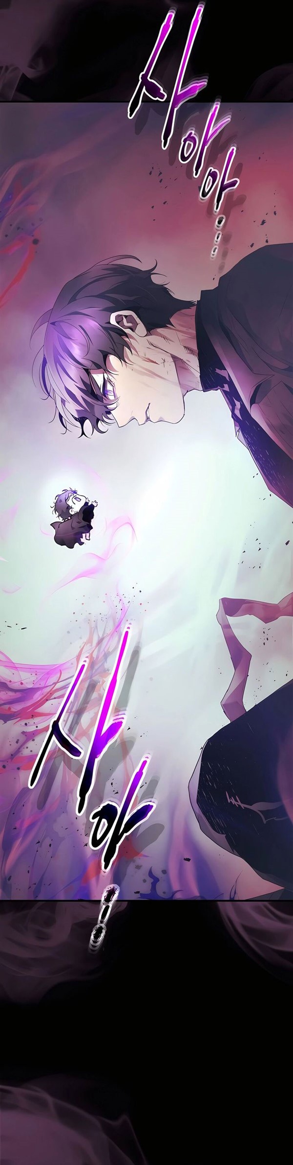 Read Leveling With the Gods ID Manga Online