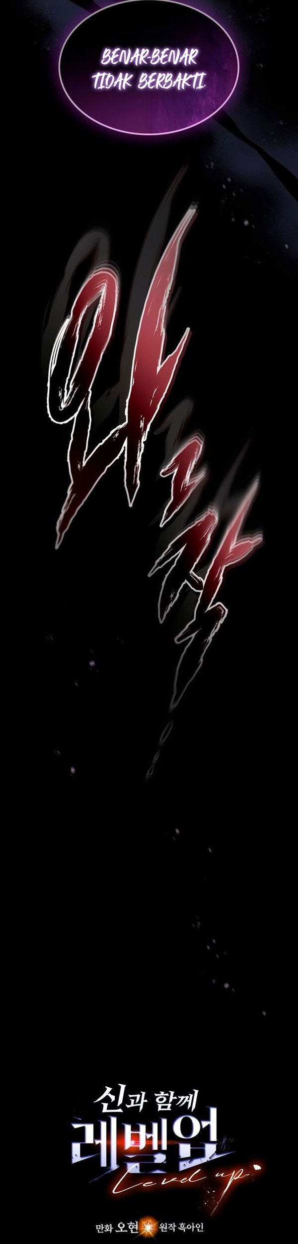 Read Leveling With the Gods ID Manga Online