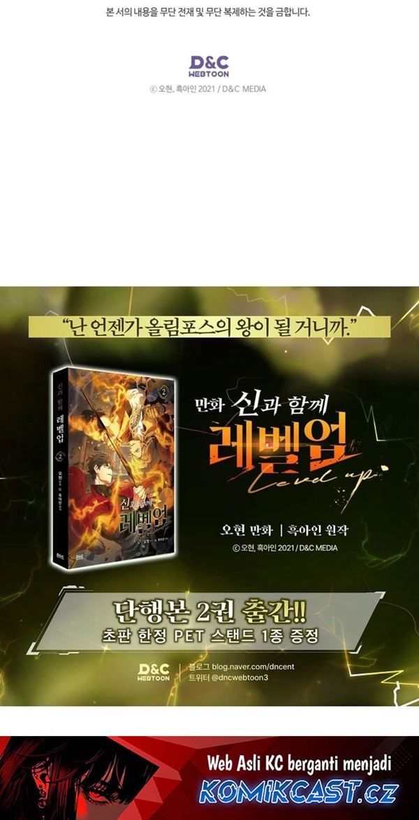 Read Leveling With the Gods ID Manga Online
