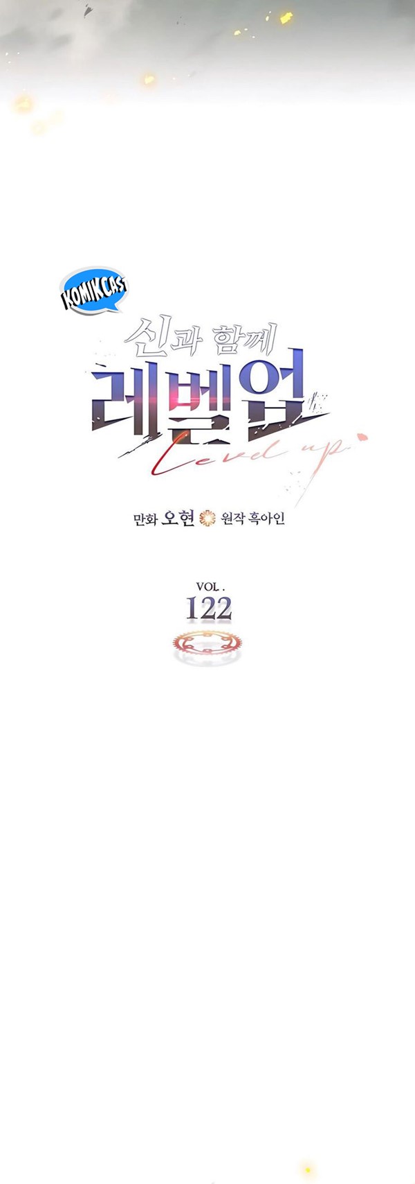 Read Leveling With the Gods ID Manga Online