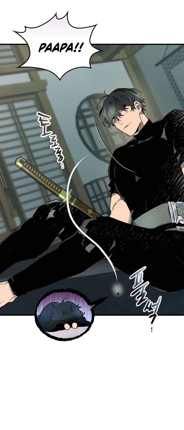 Read Leveling With the Gods ID Manga Online