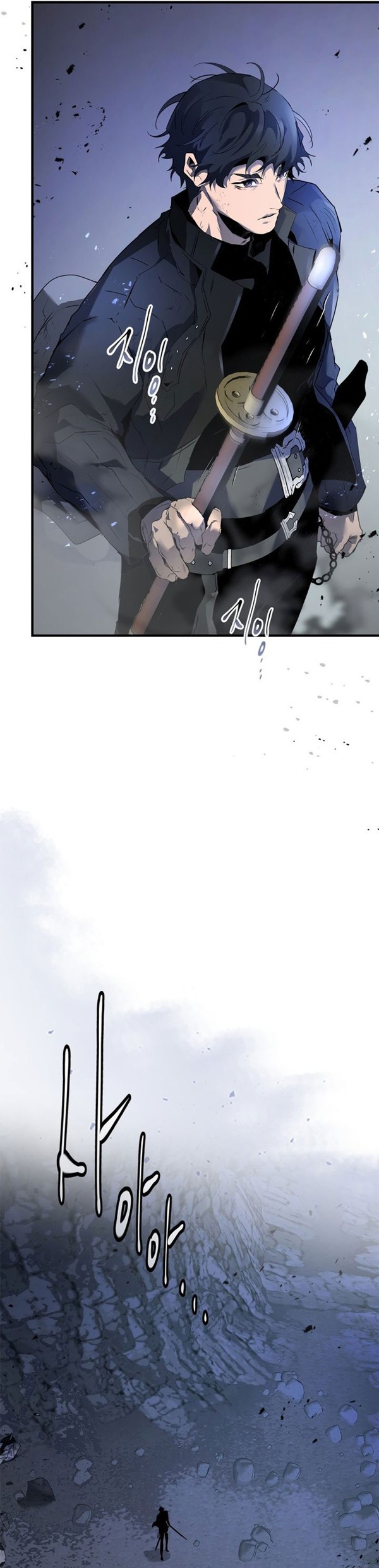 Read Leveling With the Gods ID Manga Online