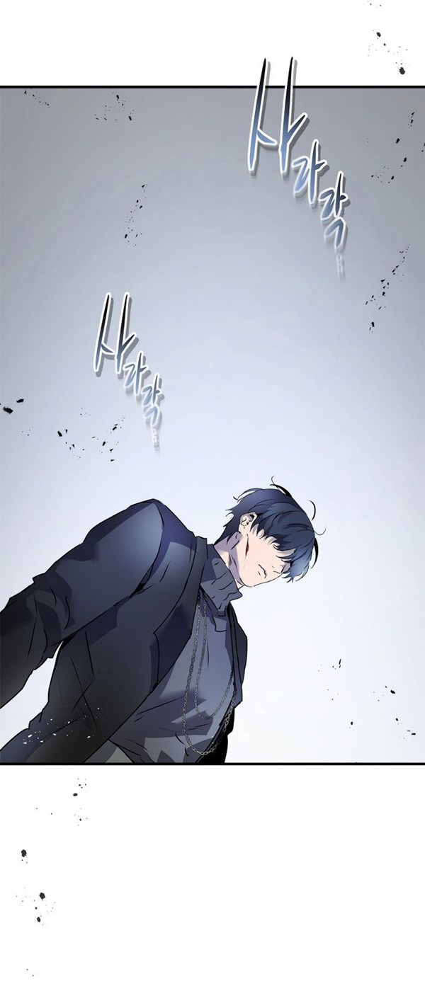 Read Leveling With the Gods ID Manga Online