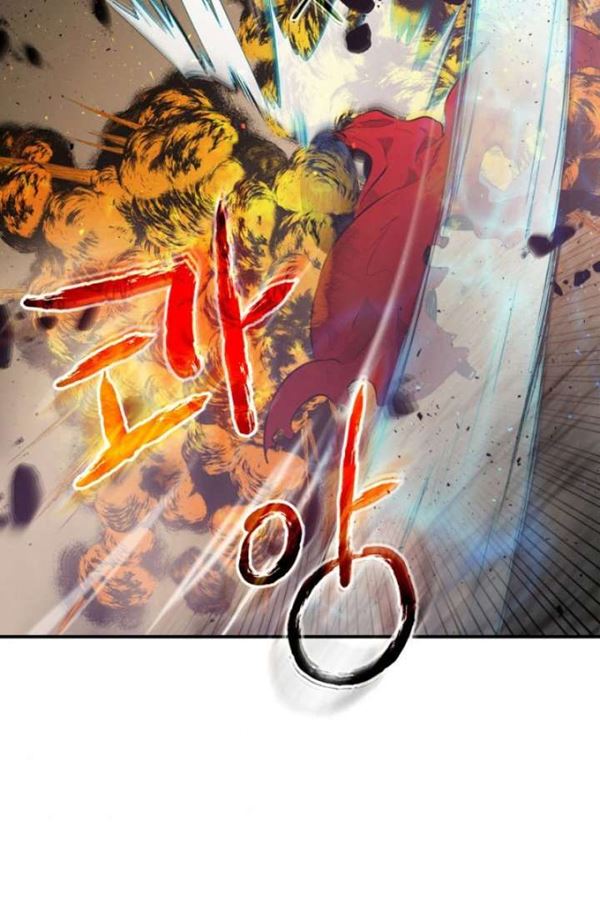 Read Leveling With the Gods ID Manga Online