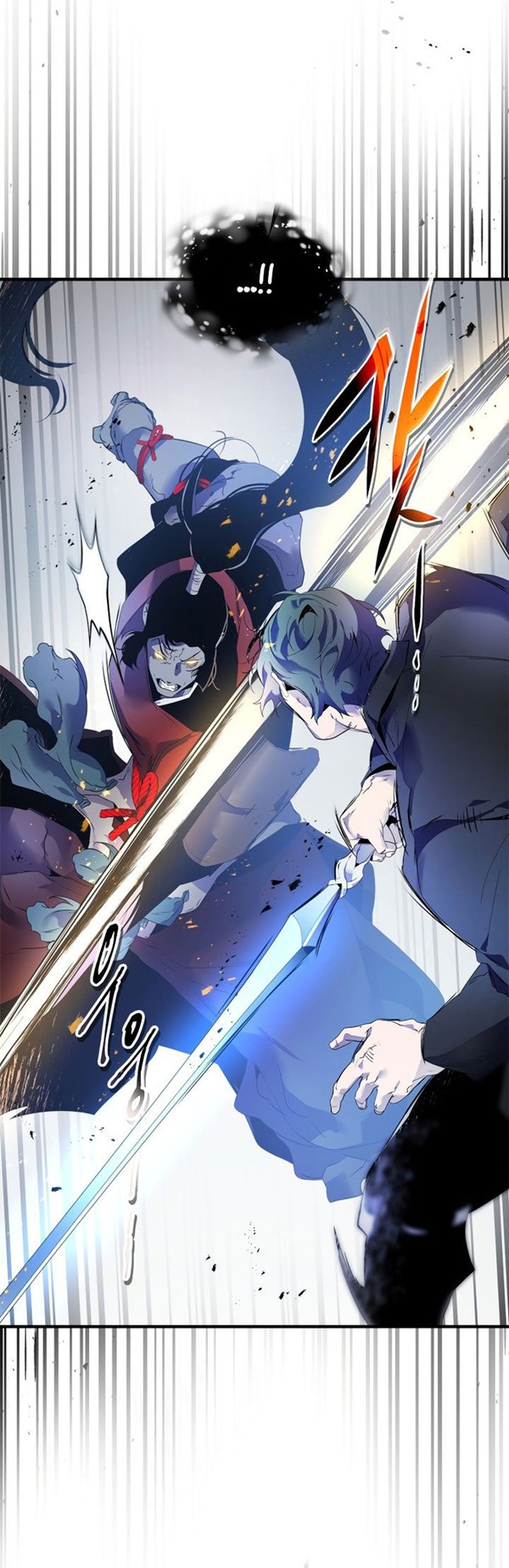 Read Leveling With the Gods ID Manga Online