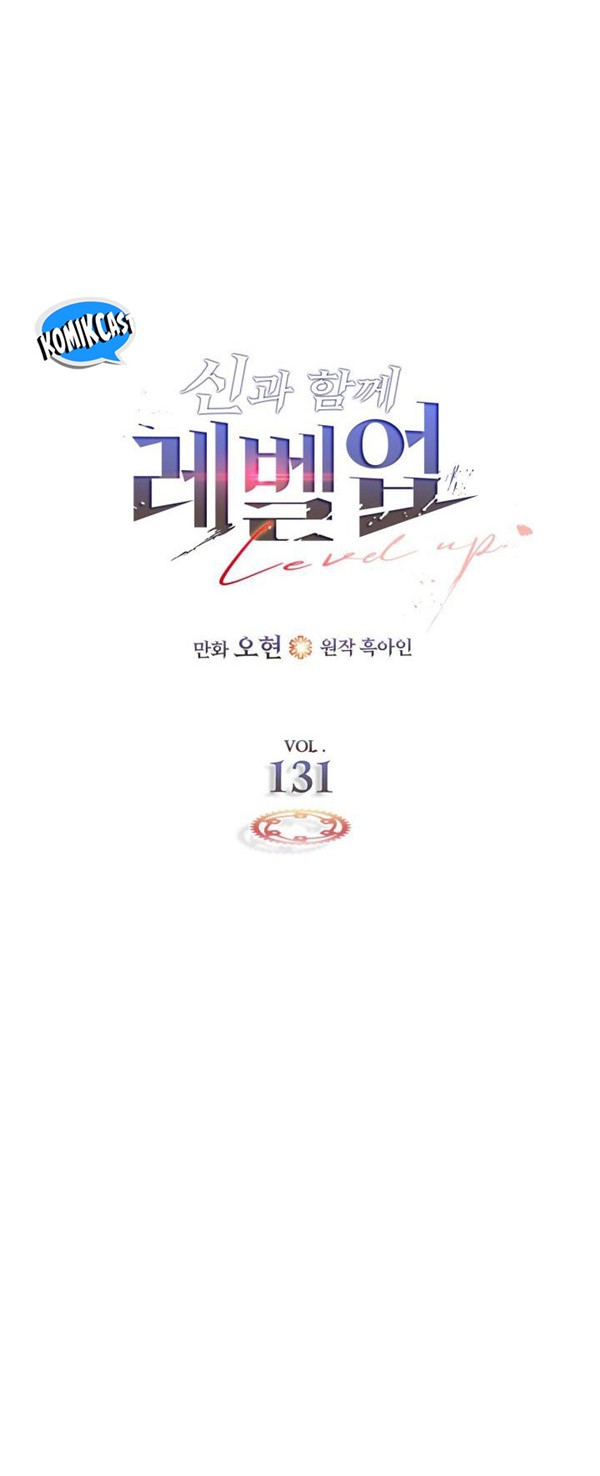 Read Leveling With the Gods ID Manga Online