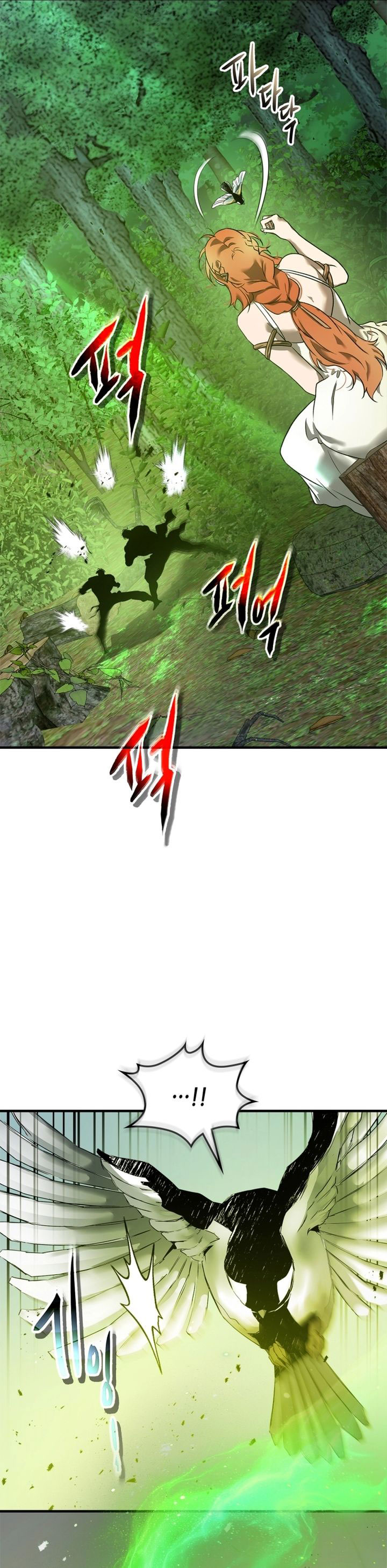 Read Leveling With the Gods ID Manga Online