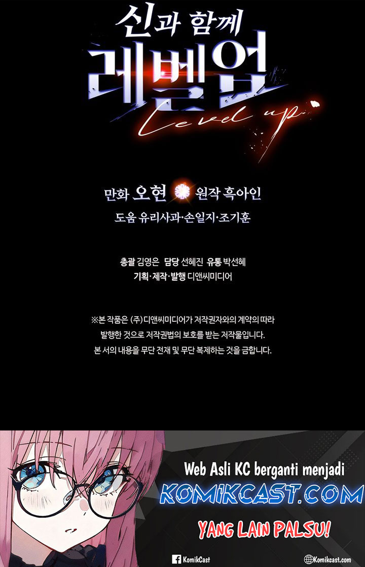 Read Leveling With the Gods ID Manga Online