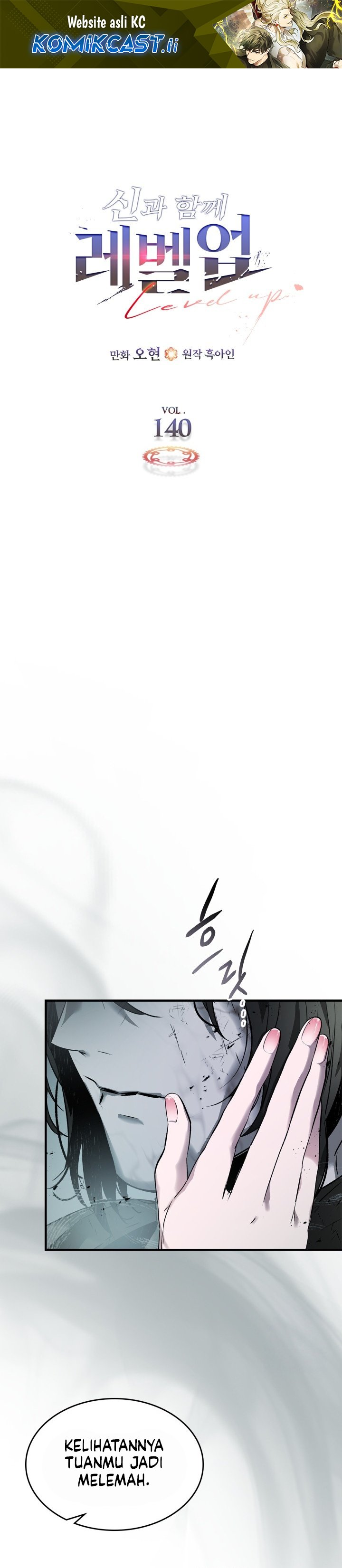 Read Leveling With the Gods ID Manga Online