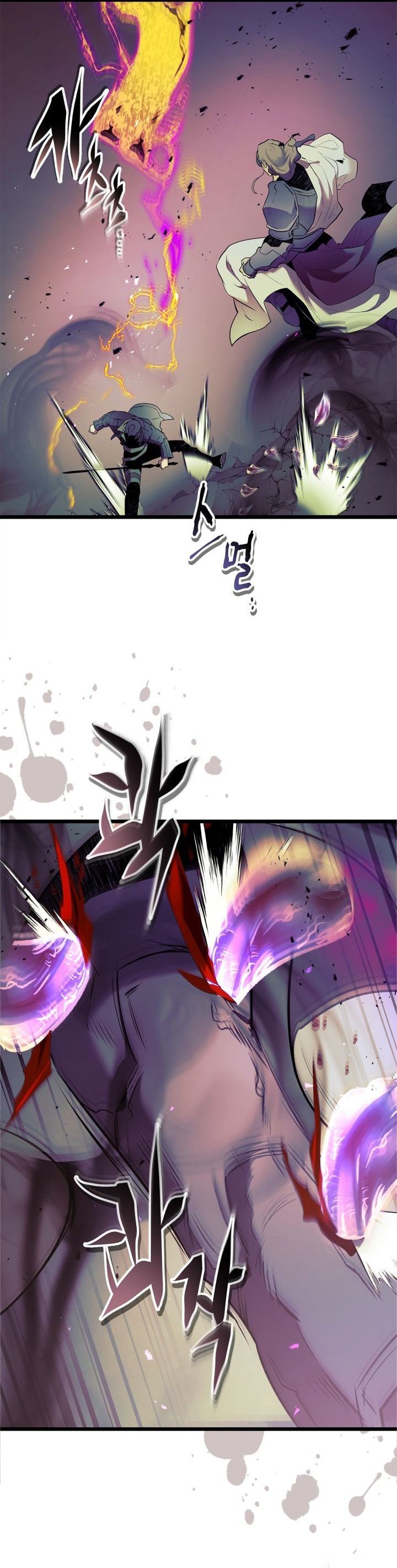 Read Leveling With the Gods ID Manga Online