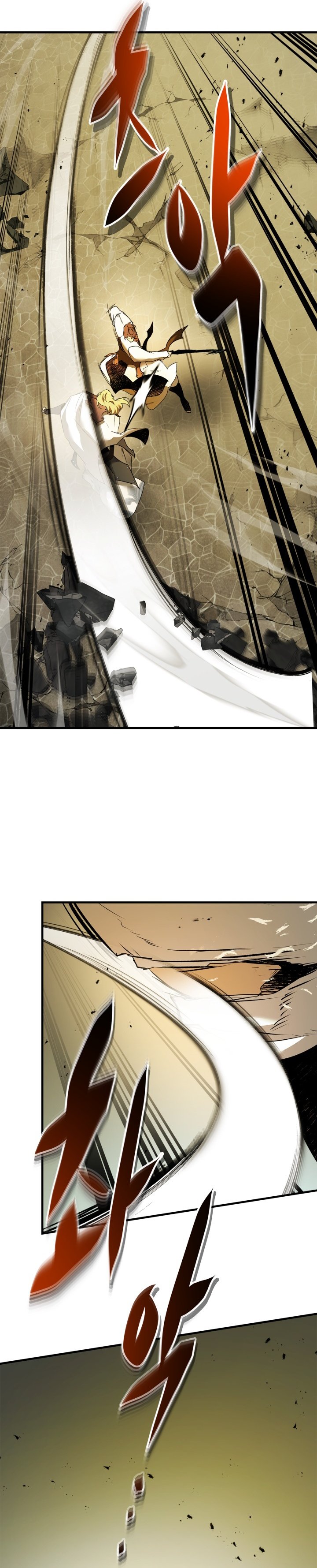 Read Leveling With the Gods ID Manga Online
