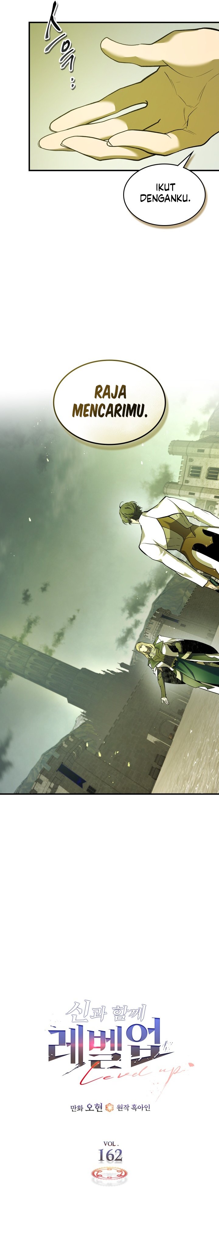 Read Leveling With the Gods ID Manga Online