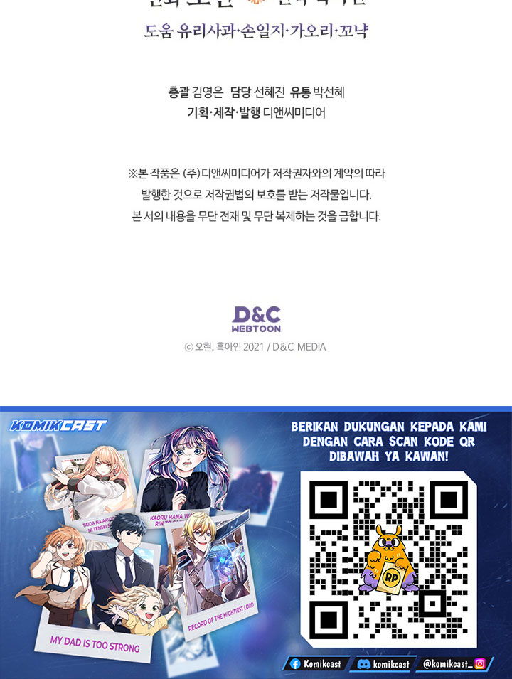 Read Leveling With the Gods ID Manga Online