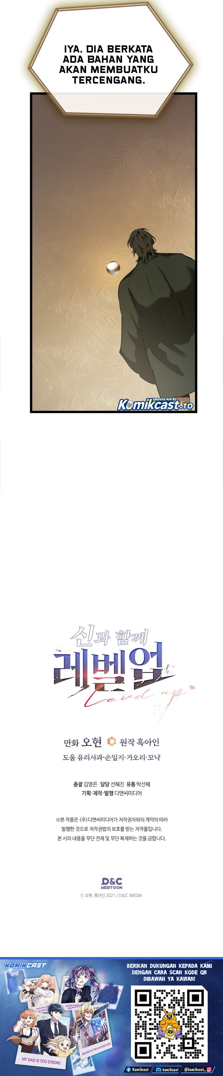 Read Leveling With the Gods ID Manga Online