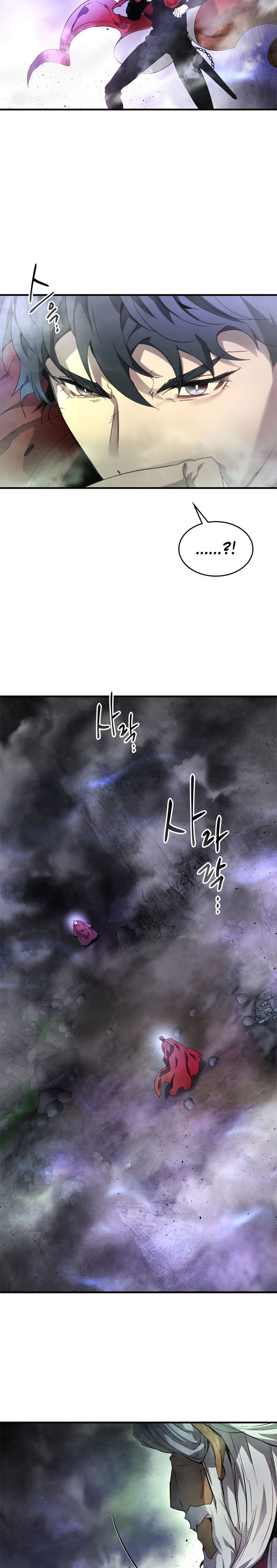Read Leveling With the Gods ID Manga Online