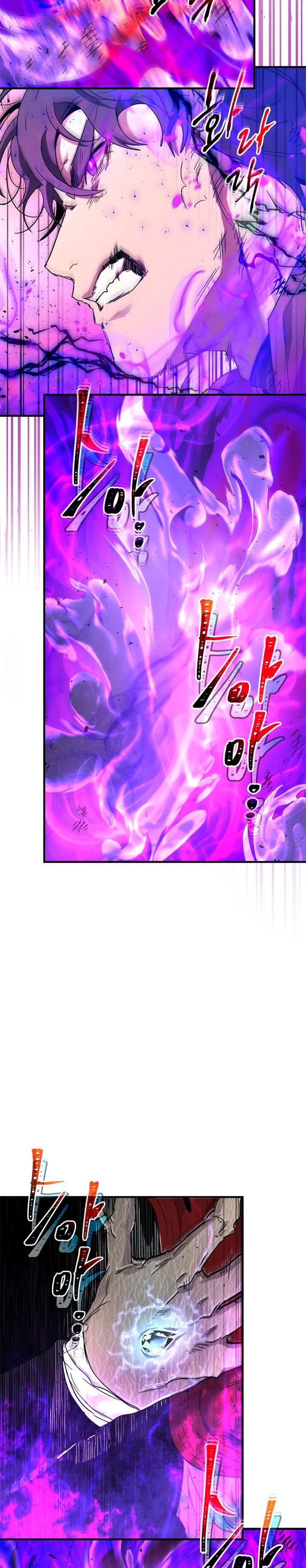 Read Leveling With the Gods ID Manga Online