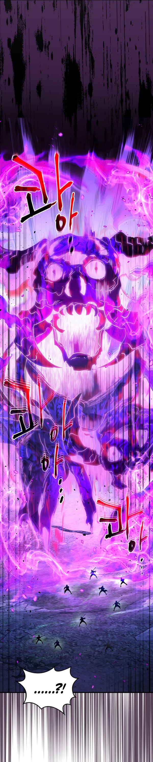 Read Leveling With the Gods ID Manga Online