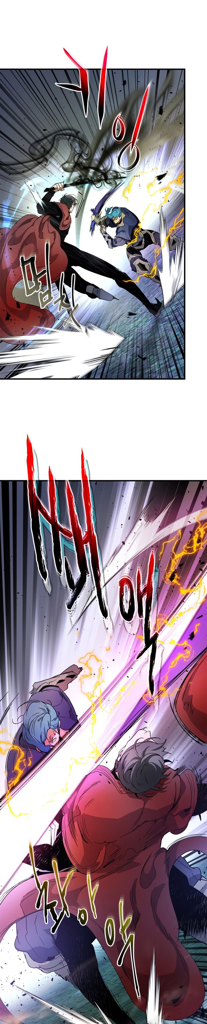 Read Leveling With the Gods ID Manga Online