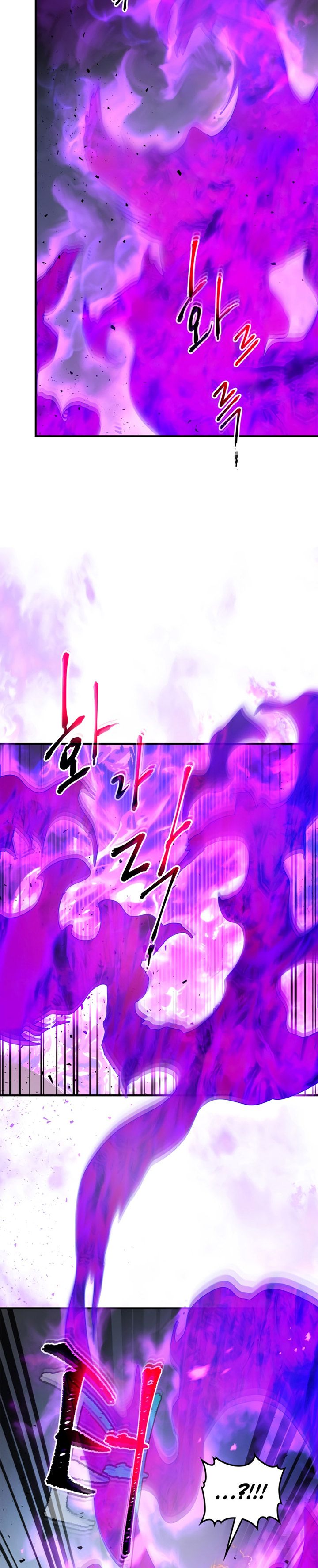 Read Leveling With the Gods ID Manga Online