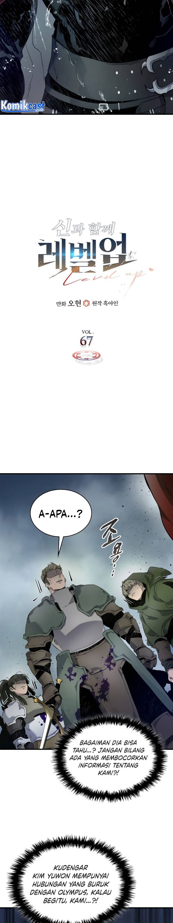 Read Leveling With the Gods ID Manga Online