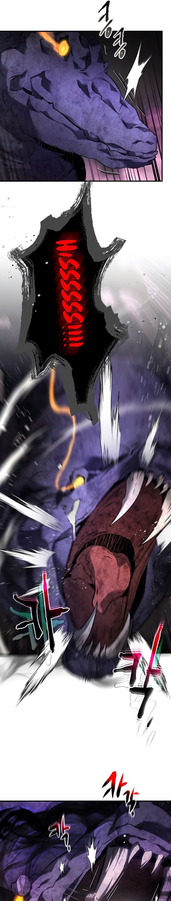 Read Leveling With the Gods ID Manga Online