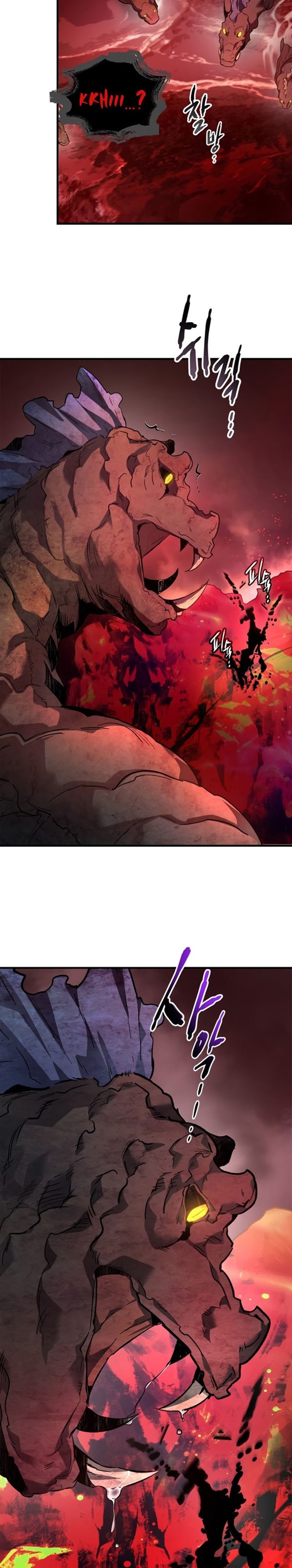Read Leveling With the Gods ID Manga Online