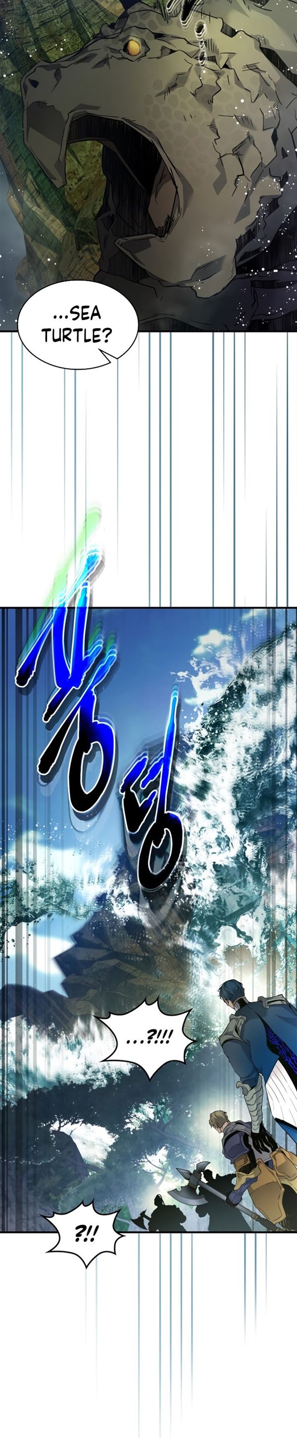 Read Leveling With the Gods ID Manga Online