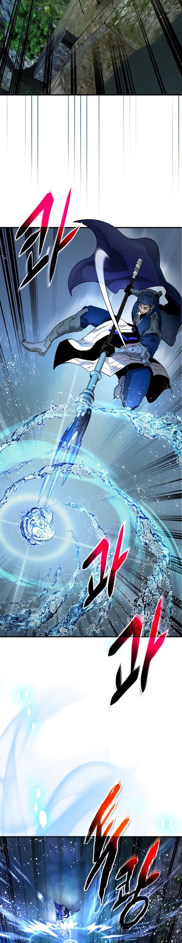 Read Leveling With the Gods ID Manga Online