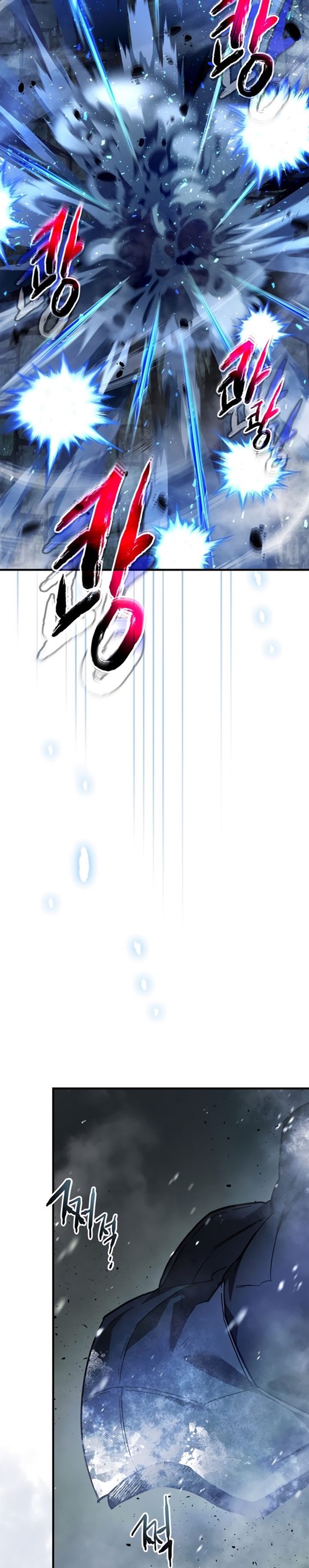 Read Leveling With the Gods ID Manga Online
