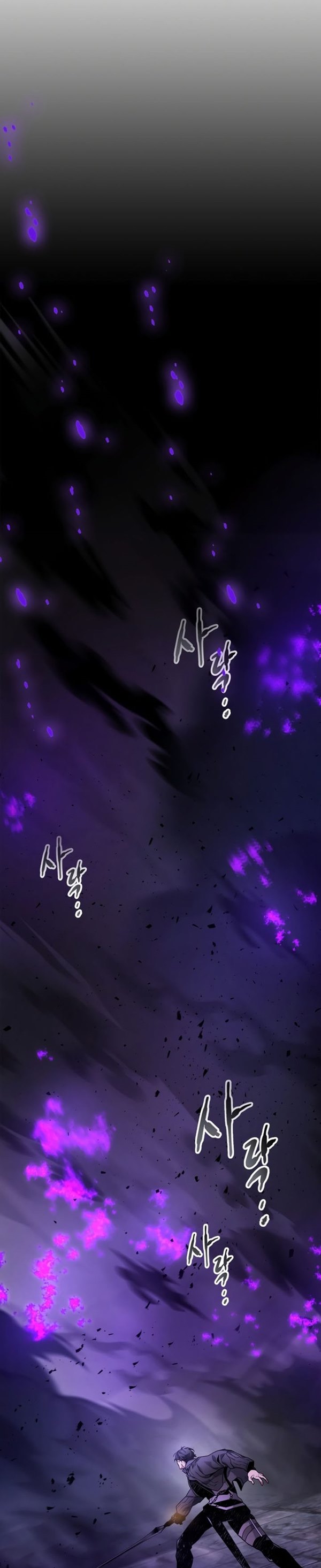 Read Leveling With the Gods ID Manga Online