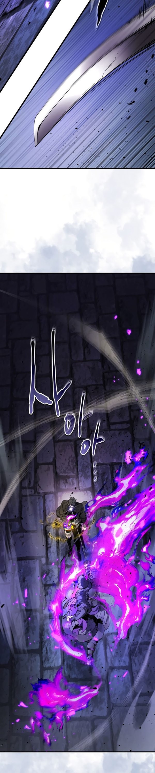 Read Leveling With the Gods ID Manga Online