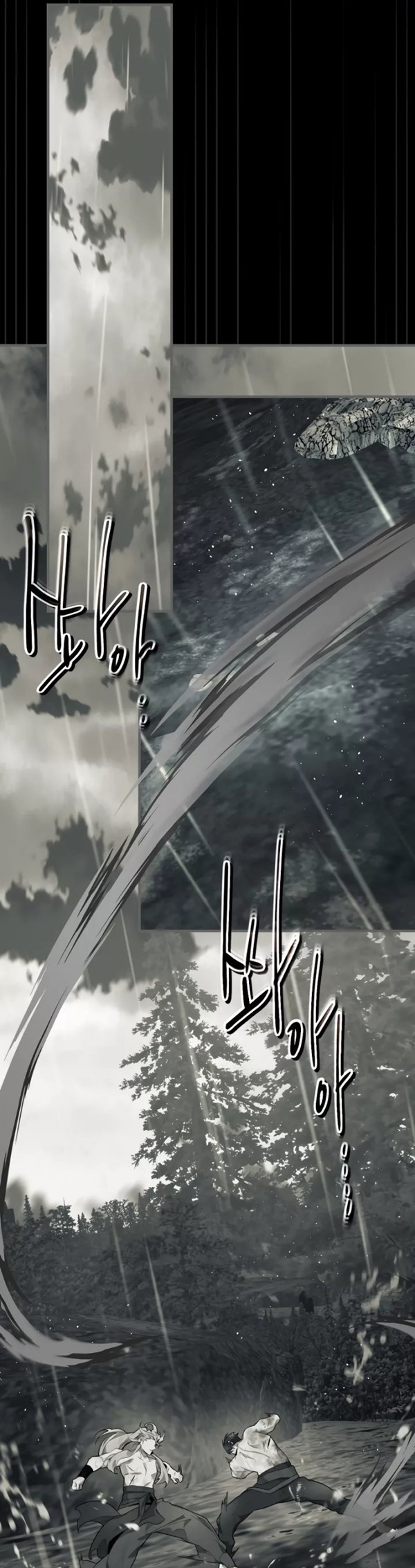 Read Leveling With the Gods ID Manga Online