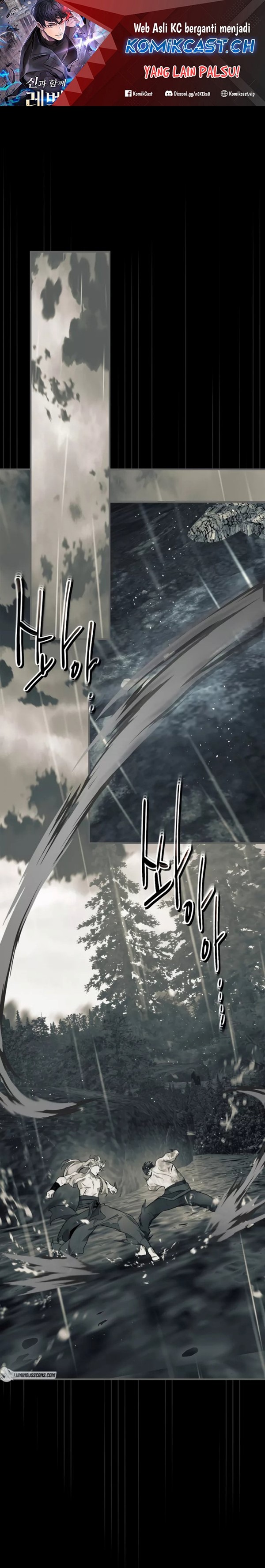 Read Leveling With the Gods ID Manga Online
